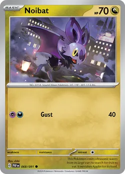 Noibat