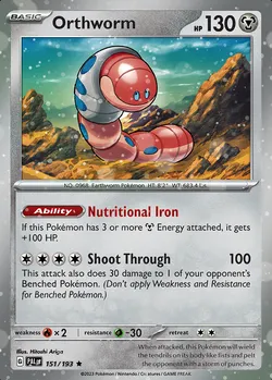 Orthworm