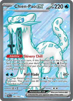 Chien-Pao ex