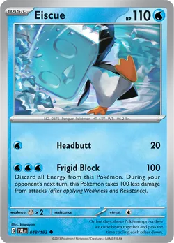 Eiscue