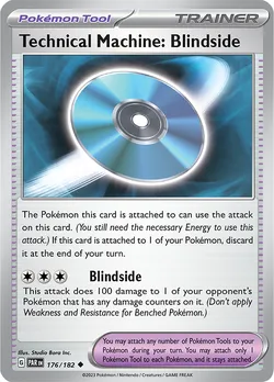 Technical Machine: Blindside