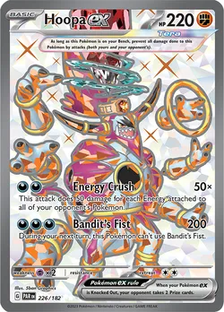 Hoopa ex