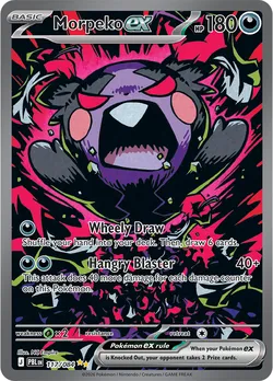 Morpeko ex