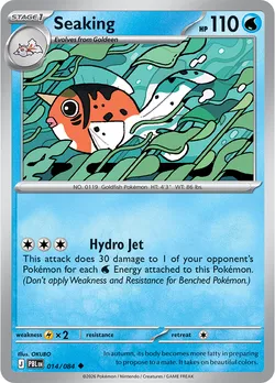 Seaking