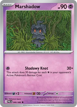 Marshadow