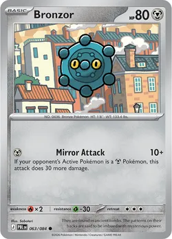 Bronzor