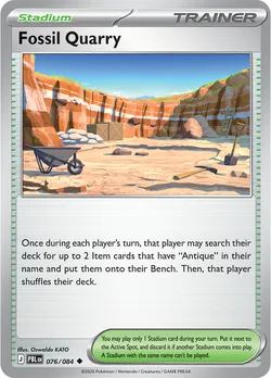 Fossil Quarry