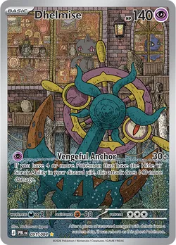 Dhelmise