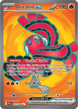 Oricorio ex