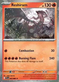 Reshiram
