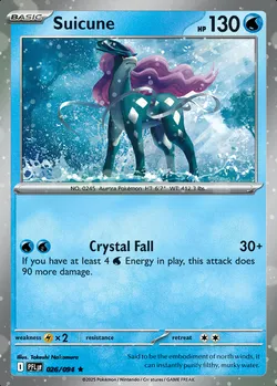 Suicune