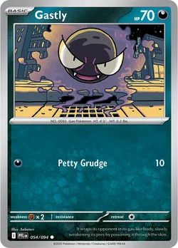 Gastly
