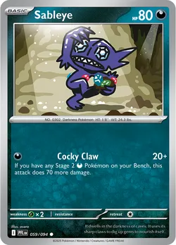 Sableye