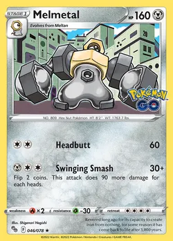 Melmetal