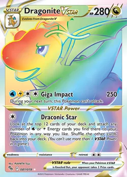 Dragonite VSTAR