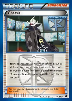 Ghetsis