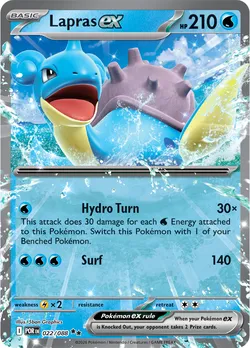 Lapras ex
