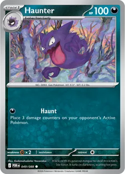 Haunter