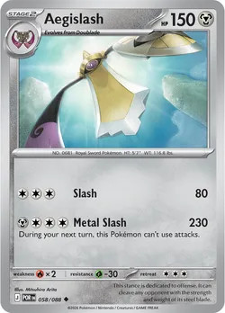 Aegislash