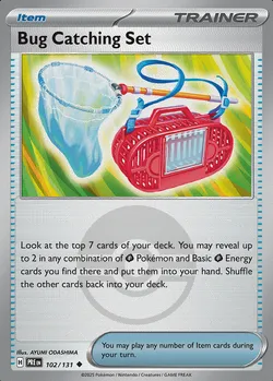 Bug Catching Set