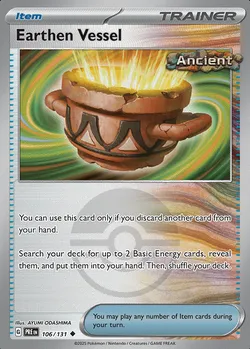 Earthen Vessel