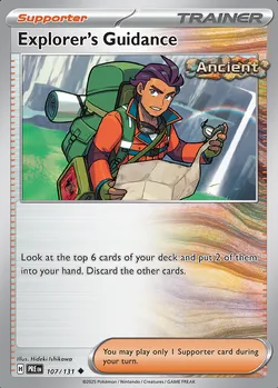 Explorer's Guidance