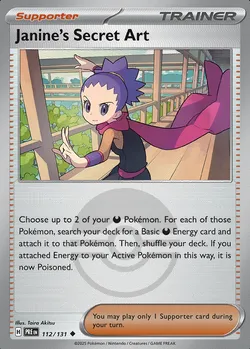 Janine's Secret Art