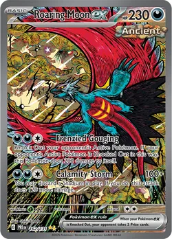 Roaring Moon ex