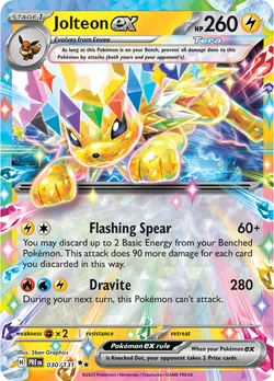 Jolteon ex