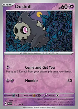 Duskull