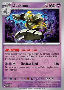 Dusknoir