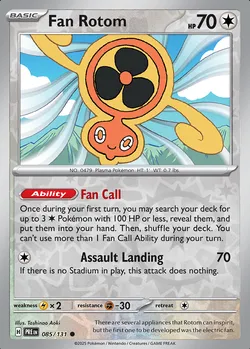 Fan Rotom