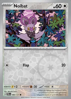 Noibat