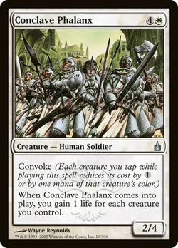 Conclave Phalanx