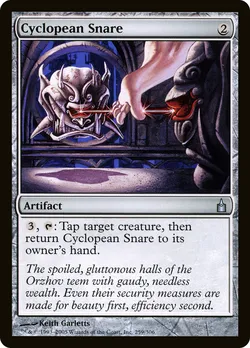 Cyclopean Snare