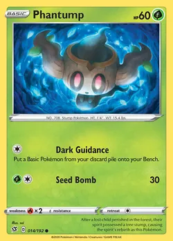 Phantump