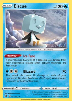 Eiscue