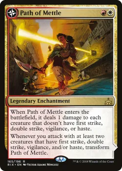 Path of Mettle // Metzali, Tower of Triumph