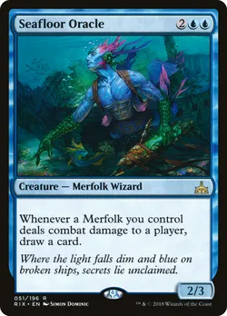 Seafloor Oracle