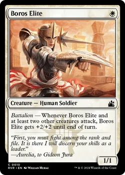 Boros Elite