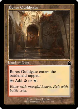 Boros Guildgate