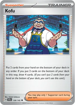 Kofu
