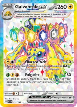 Galvantula ex