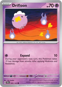 Drifloon