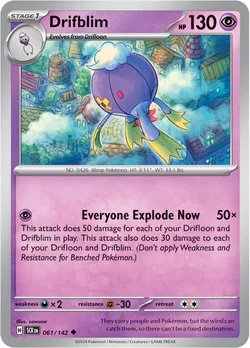 Drifblim