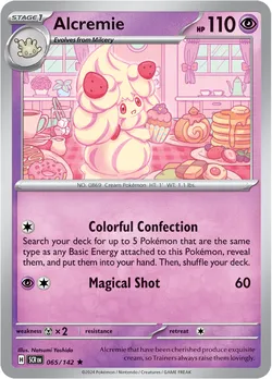 Alcremie