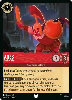 Ares - God of War