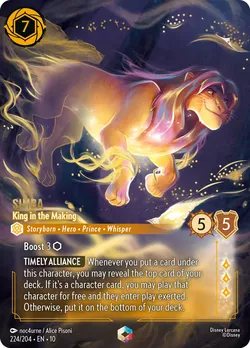 Simba - King in the Making