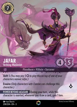 Jafar - Striking Illusionist