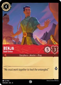 Benja - Bold Uniter